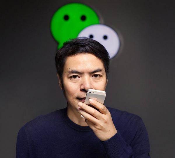 微信个性名字特殊符号怎么弄？
