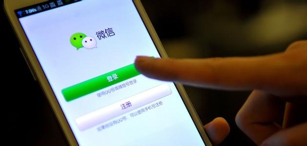 2021微信昵称正能量大全