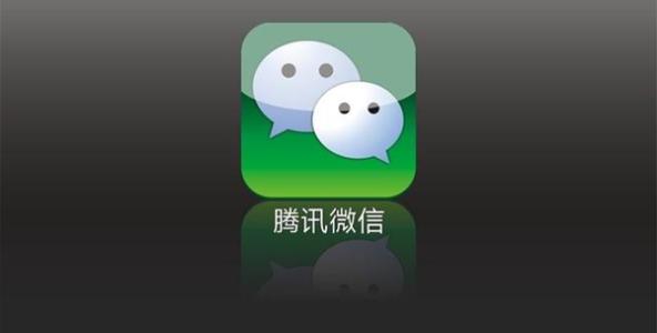 吉利好听的微信网名