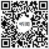 听闻FM电台 - 码怪网