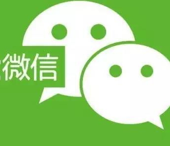 如何提高微信公众号文章点击量和转发量?