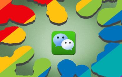 复杂的微信唯美网名