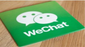 2021好听的女生微信号网名大全