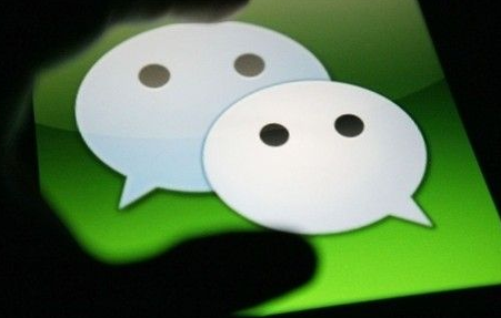 符号繁体字微信男生网名大全