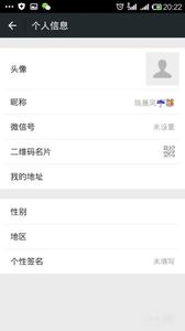 微信特殊名字带花印，微信昵称漂亮符号图案