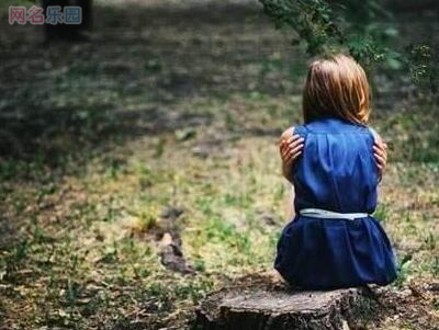 2021最悲伤的微信名字