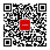 Zabbix开源社区
