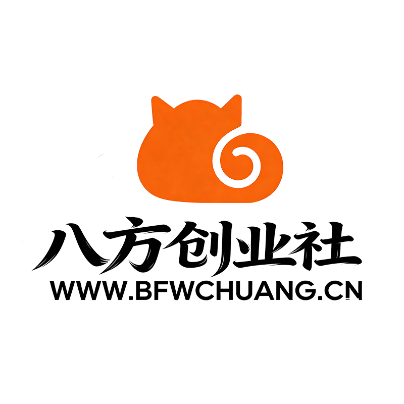 项目分享交流群