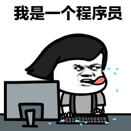 《互联网公司舔狗图鉴》