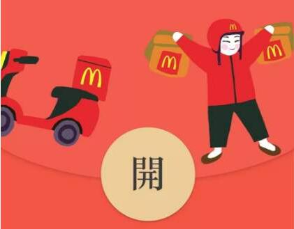 领取红包封面序列号是什么？