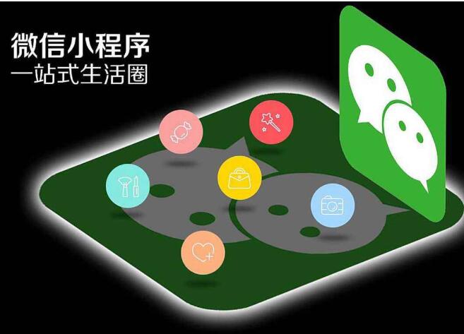 微信上买东西被骗过吗？靠谱吗？