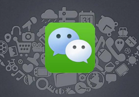 iOS版微信也已经支持修改<a href=https://maguai.com/personal/ target=_blank class=infotextkey>微信号</a> 1年1次请谨慎操作