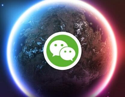 安卓版本的微信终于支持了微信号的修改了