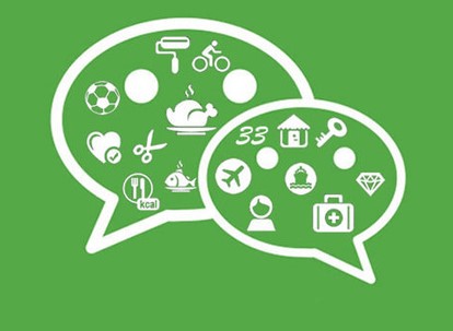 微信账号被人无故投诉，影响正常使用与沟通