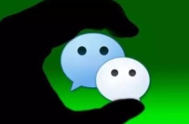 微信还能出租？惊讶之余竟然有点心动？