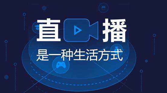 李佳琦为什么可以花1.3亿在上海买豪宅？