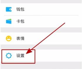 要更改微信的字体大小以及如何设置？码怪网来教你