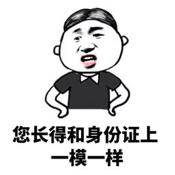 回忆最早的朋友圈,你有什么不可说的秘密?