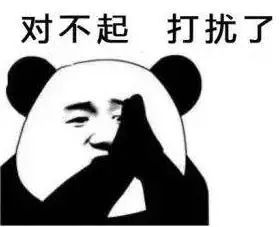 「退出微信群后还能看见其他人聊天」微信群中退出了群聊，除了群主能看见，其他人能看见吗？