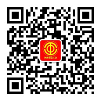 河南省总工会微信公众号