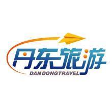 丹东旅游预订